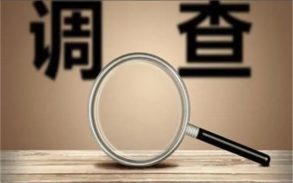 婚内冷暴力是否犯法-日喀则市私家调查
