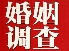 「日喀则市调查取证」诉讼离婚需提供证据有哪些