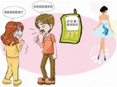 日喀则市寻人公司就单身女孩失踪原因总结